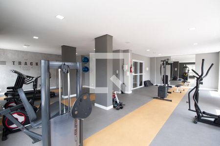 Apartamento à venda com 50m², 2 quartos e 1 vagaÁrea comum - Academia