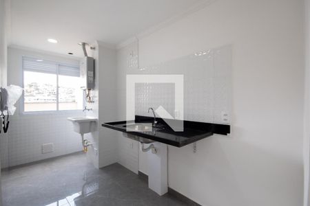 Apartamento à venda com 50m², 2 quartos e 1 vagaCozinha e Área de Serviço