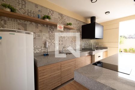 Apartamento à venda com 50m², 2 quartos e 1 vagaÁrea comum - Churrasqueira