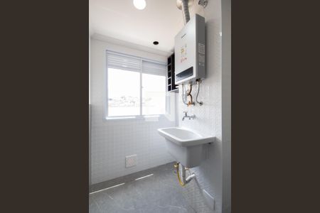 Apartamento à venda com 50m², 2 quartos e 1 vagaCozinha e Área de Serviço