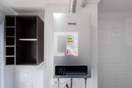 Apartamento à venda com 50m², 2 quartos e 1 vagaCozinha e Área de Serviço