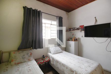 Quarto 2 de casa para alugar com 2 quartos, 135m² em Jardim Santa Rosália, Sorocaba