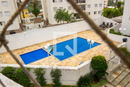 Apartamento à venda com 64m², 2 quartos e 1 vaga Apartamento à venda com 64m², 2 quartos e 1 vagaVista