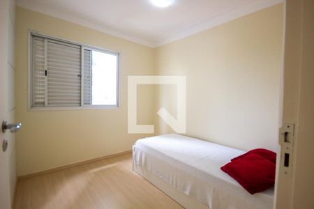 Quarto de apartamento à venda com 2 quartos, 65m² em Campininha, São Paulo