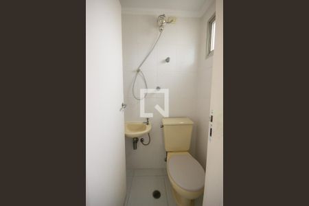 Apartamento à venda com 64m², 2 quartos e 1 vaga Apartamento à venda com 64m², 2 quartos e 1 vagaÁrea de Serviço