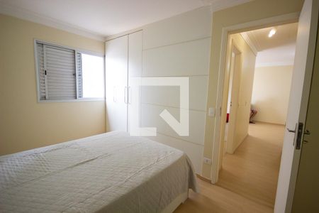 Apartamento à venda com 64m², 2 quartos e 1 vaga Apartamento à venda com 64m², 2 quartos e 1 vagaQuarto 2