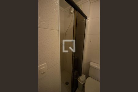 Apartamento à venda com 64m², 2 quartos e 1 vaga Apartamento à venda com 64m², 2 quartos e 1 vagabanheiro