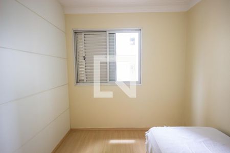 Quarto de apartamento à venda com 2 quartos, 65m² em Campininha, São Paulo