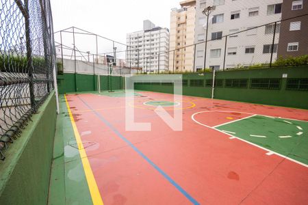 Apartamento à venda com 64m², 2 quartos e 1 vaga Apartamento à venda com 64m², 2 quartos e 1 vagaÁrea comum