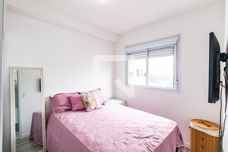 Quarto de apartamento para alugar com 1 quarto, 25m² em Vila Butantã, São Paulo