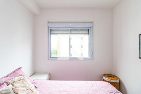 Quarto de apartamento para alugar com 1 quarto, 25m² em Vila Butantã, São Paulo