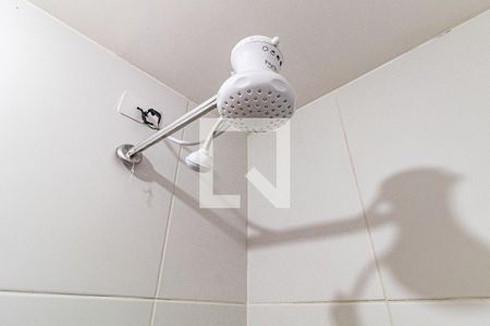Apartamento para alugar com 25m², 1 quarto e sem vaga Apartamento para alugar com 25m², 1 quarto e sem vagaBanheiro