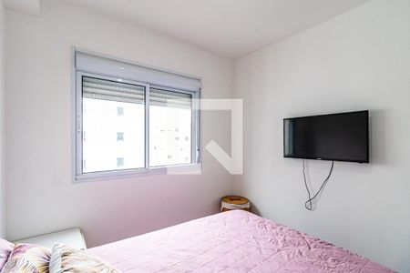 Quarto de apartamento para alugar com 1 quarto, 25m² em Vila Butantã, São Paulo