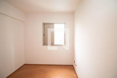 Apartamento à venda com 60m², 2 quartos e 1 vagaQuarto 2