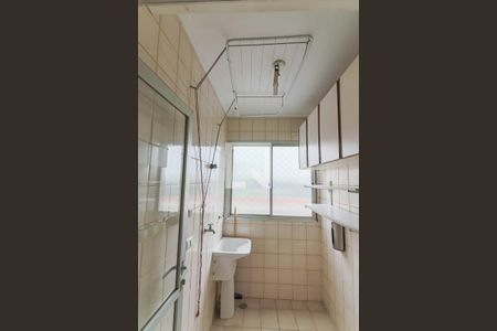 Apartamento à venda com 60m², 2 quartos e 1 vagaLavanderia