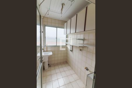 Apartamento à venda com 60m², 2 quartos e 1 vagaLavanderia