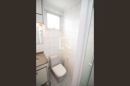 Apartamento à venda com 60m², 2 quartos e 1 vagaBanheiro