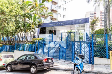 Apartamento à venda com 60m², 2 quartos e 1 vagaFachada do Condomínio