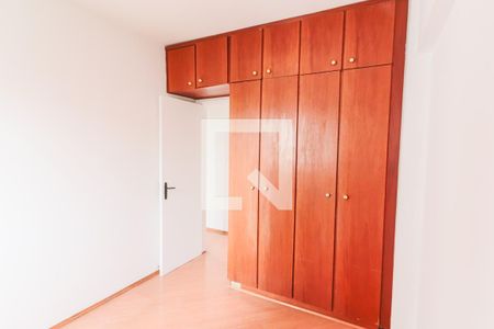 Apartamento à venda com 60m², 2 quartos e 1 vagaQuarto 2