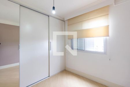 Apartamento para alugar com 95m², 3 quartos e 2 vagasSuíte 1