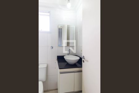 Apartamento para alugar com 95m², 3 quartos e 2 vagasBanheiro da Suíte 2