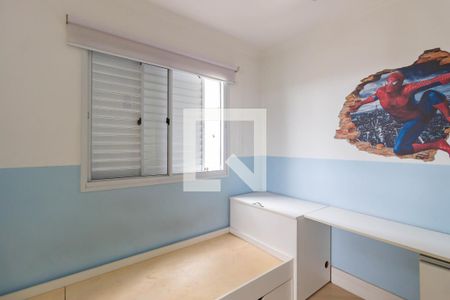 Apartamento para alugar com 95m², 3 quartos e 2 vagasSuíte 2
