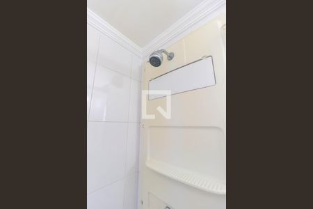 Apartamento para alugar com 95m², 3 quartos e 2 vagasBanheiro da Suíte 2