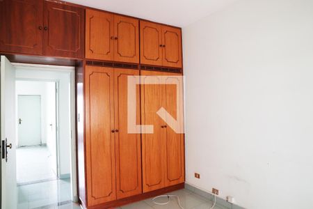 Apartamento à venda com 120m², 2 quartos e sem vagaQuarto 1