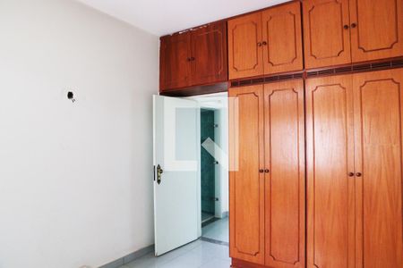 Apartamento à venda com 120m², 2 quartos e sem vagaQuarto 1