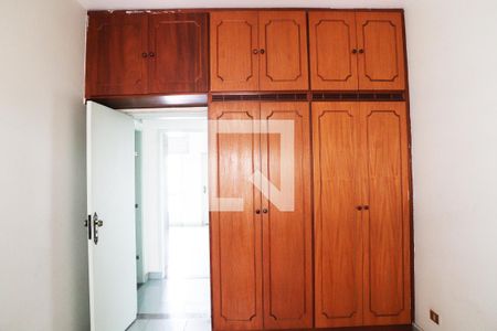 Apartamento à venda com 120m², 2 quartos e sem vagaQuarto 1