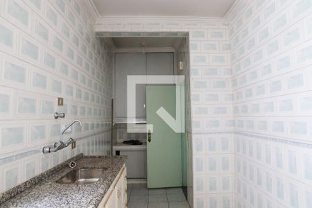 Apartamento à venda com 120m², 2 quartos e sem vagaCozinha