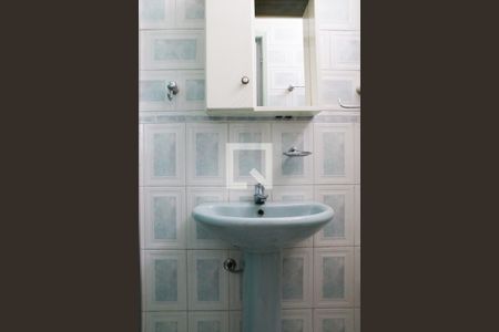 Apartamento à venda com 120m², 2 quartos e sem vagaBanheiro de serviço