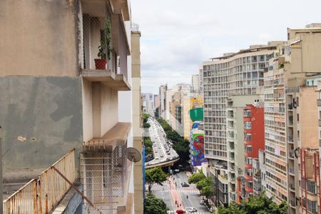 Apartamento à venda com 120m², 2 quartos e sem vagaVista da Varanda