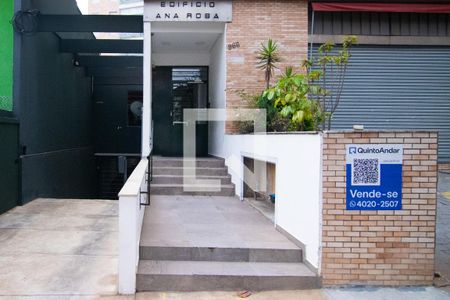 Apartamento à venda com 101m², 3 quartos e sem vagaFachada