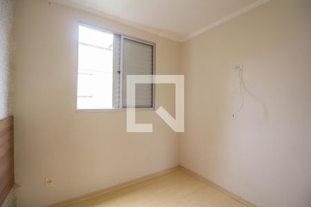 Apartamento para alugar com 42m², 2 quartos e 1 vaga Apartamento para alugar com 42m², 2 quartos e 1 vagaQuarto 1