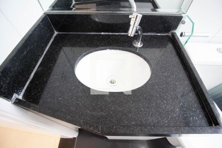 Apartamento para alugar com 42m², 2 quartos e 1 vaga Apartamento para alugar com 42m², 2 quartos e 1 vagaBanheiro