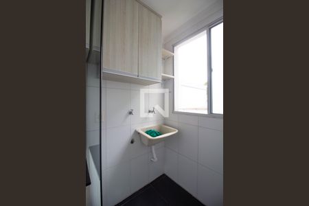 Apartamento para alugar com 42m², 2 quartos e 1 vaga Apartamento para alugar com 42m², 2 quartos e 1 vagaÁrea de Serviço