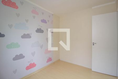 Apartamento para alugar com 42m², 2 quartos e 1 vaga Apartamento para alugar com 42m², 2 quartos e 1 vagaQuarto 2