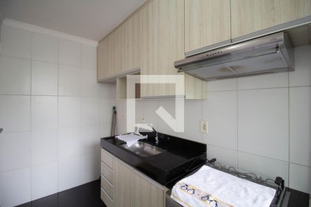 Apartamento para alugar com 42m², 2 quartos e 1 vaga Apartamento para alugar com 42m², 2 quartos e 1 vagaCozinha