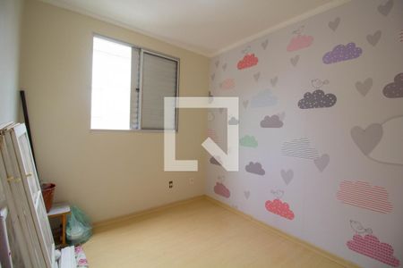 Apartamento para alugar com 42m², 2 quartos e 1 vaga Apartamento para alugar com 42m², 2 quartos e 1 vagaQuarto 2