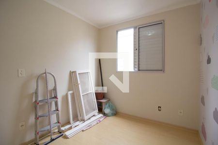 Apartamento para alugar com 42m², 2 quartos e 1 vaga Apartamento para alugar com 42m², 2 quartos e 1 vagaQuarto 2