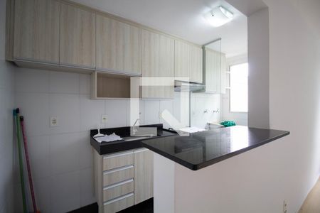 Apartamento para alugar com 42m², 2 quartos e 1 vaga Apartamento para alugar com 42m², 2 quartos e 1 vagaCozinha
