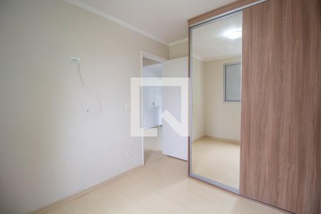 Apartamento para alugar com 42m², 2 quartos e 1 vaga Apartamento para alugar com 42m², 2 quartos e 1 vagaQuarto 1