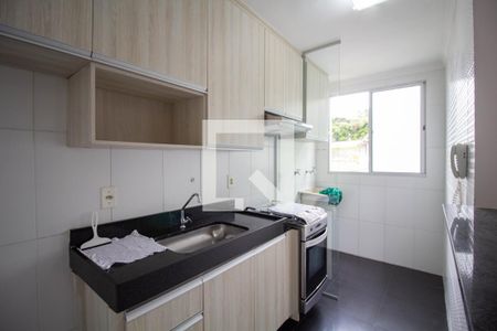 Apartamento para alugar com 42m², 2 quartos e 1 vaga Apartamento para alugar com 42m², 2 quartos e 1 vagaCozinha e Área de Serviço