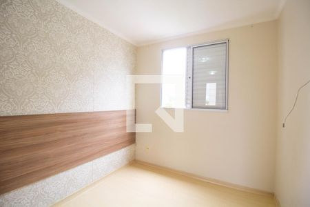 Apartamento para alugar com 42m², 2 quartos e 1 vaga Apartamento para alugar com 42m², 2 quartos e 1 vagaQuarto 1