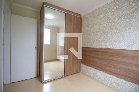 Apartamento para alugar com 42m², 2 quartos e 1 vaga Apartamento para alugar com 42m², 2 quartos e 1 vagaQuarto 1