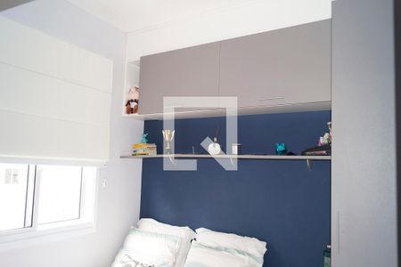 Apartamento para alugar com 38m², 1 quarto e sem vaga Apartamento para alugar com 38m², 1 quarto e sem vagaQuarto