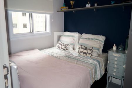 Quarto de apartamento para alugar com 1 quarto, 38m² em Cambuci, São Paulo
