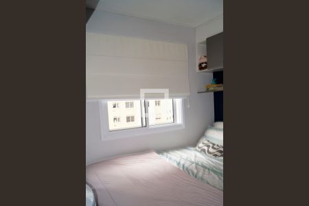 Apartamento para alugar com 38m², 1 quarto e sem vaga Apartamento para alugar com 38m², 1 quarto e sem vagaQuarto