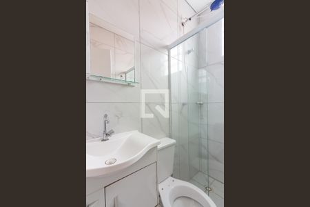 Banheiro de apartamento para alugar com 1 quarto, 28m² em Quitaúna, Osasco